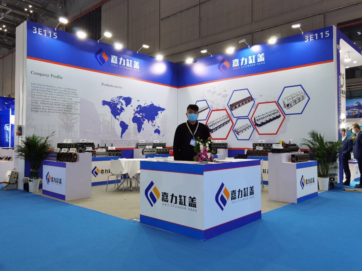 Exbition in ShangHai 2020