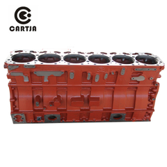 G128 Cylinder Block