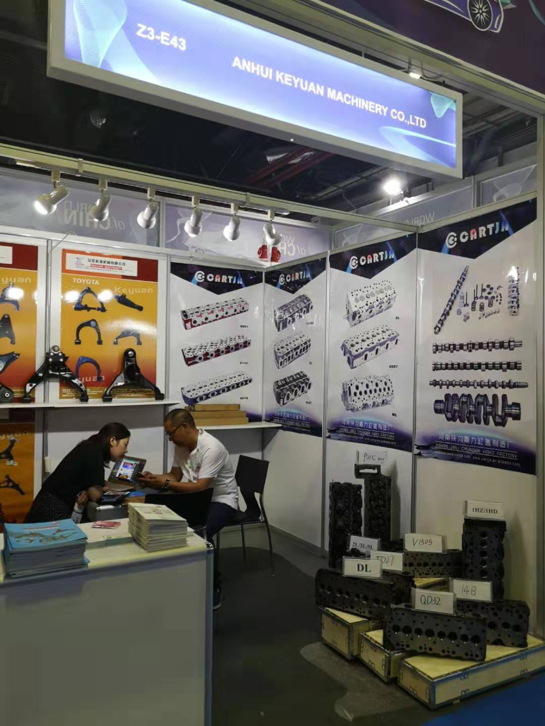 Automechanika Dubai 2019