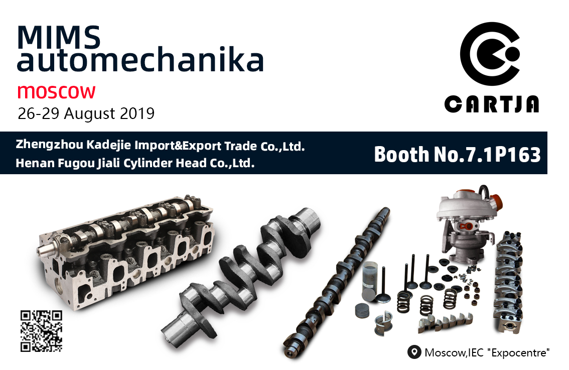 MIMS automechanika moscow 26-29 August 2019 