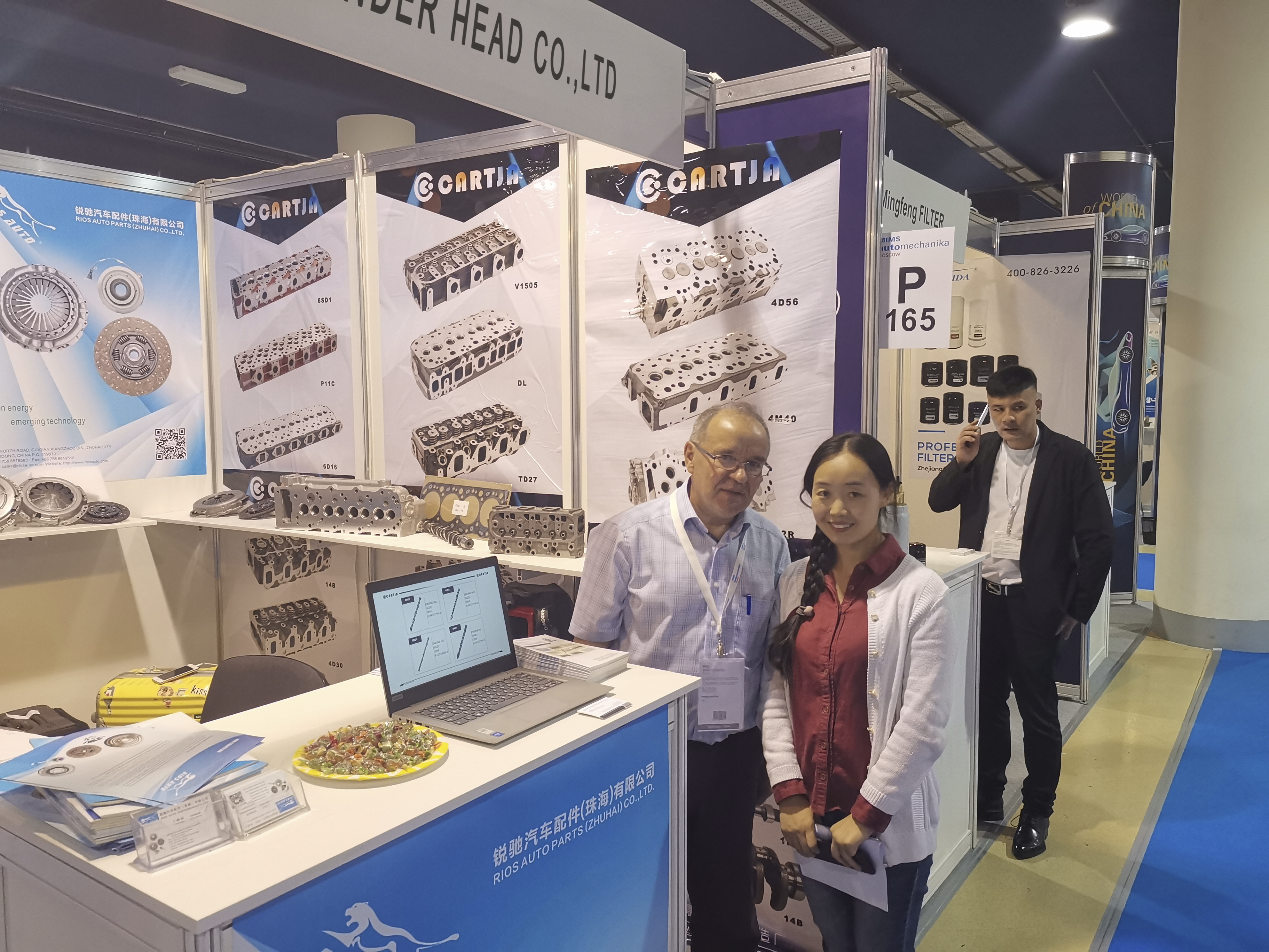 MIMS AUTOMECHANIKA MOSCOW